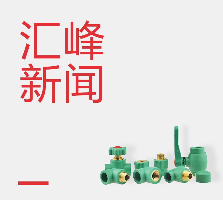 爆炸新聞