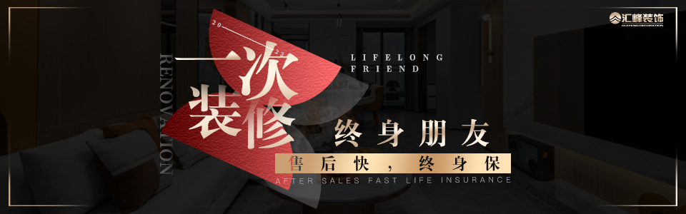 親民價(jià)格